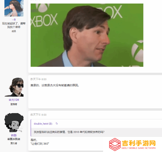 本站