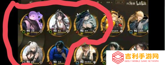 异象回声菜刀队怎么搭配