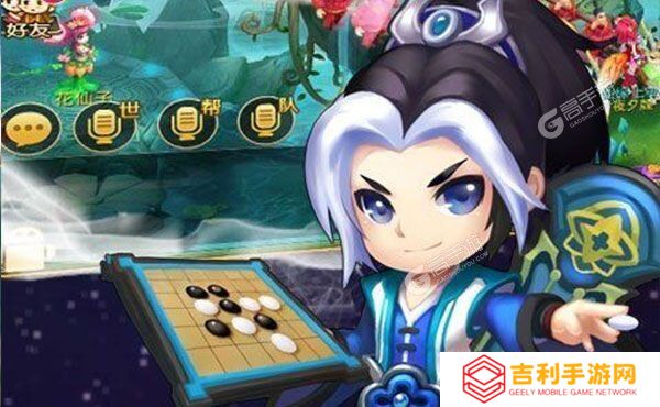 下载官方最新版《天仙月》领礼包 今天开新服登录享福利