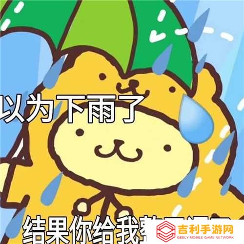 首款沙盘塔防策略手游《龙石战争》开启付费测试，SLG算是被它玩明白了！(沙盘策略游戏手游)