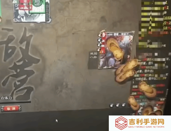 本站