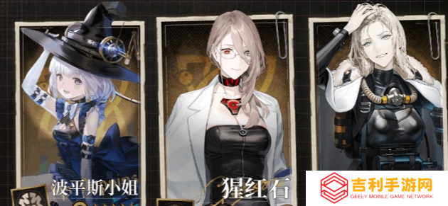 异象回声预抽卡哪个强