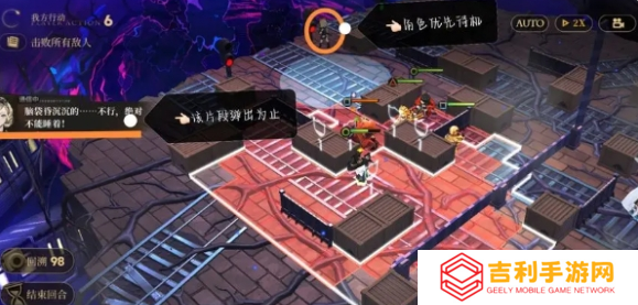 异象回声第1章怎么过