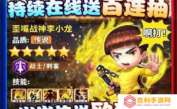 大佬入坑看新服 《梦幻遮天》新服开启 最新版下载奉上