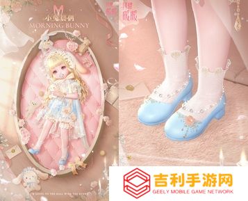《闪耀暖暖》限时感应活动“罪之花”开启 “红纸嫁衣”非凡服饰联动活动上线