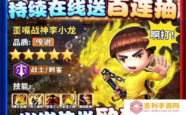 大佬入坑看新服 《梦幻遮天》新服开启 官方最新版下载奉上