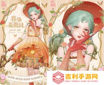 《闪耀暖暖》限时感应活动“罪之花”开启 “红纸嫁衣”非凡服饰联动活动上线