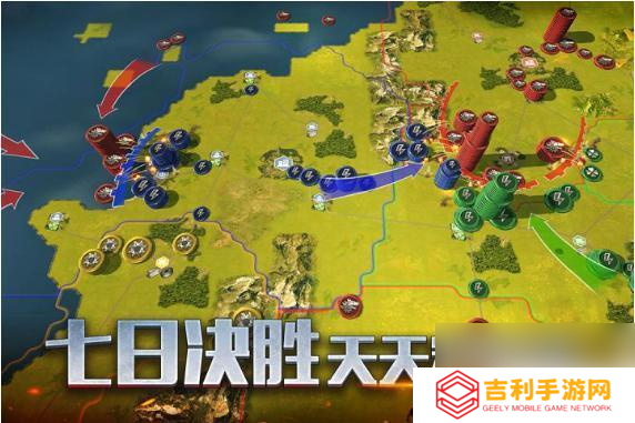 二战风云2怎么拿下二十级城 二战风云2怎么打15级城堡