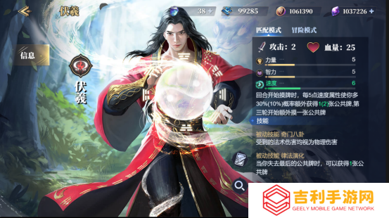 《诸神竞技场》定档5月9日——众神集结，巅峰对决即将开启！