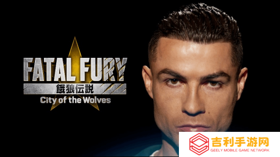 《饿狼传说：群狼之城》联动DAZN MATCHROOM职业拳击赛事