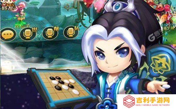 下载全新版《天仙月》 坐等万人新服开启
