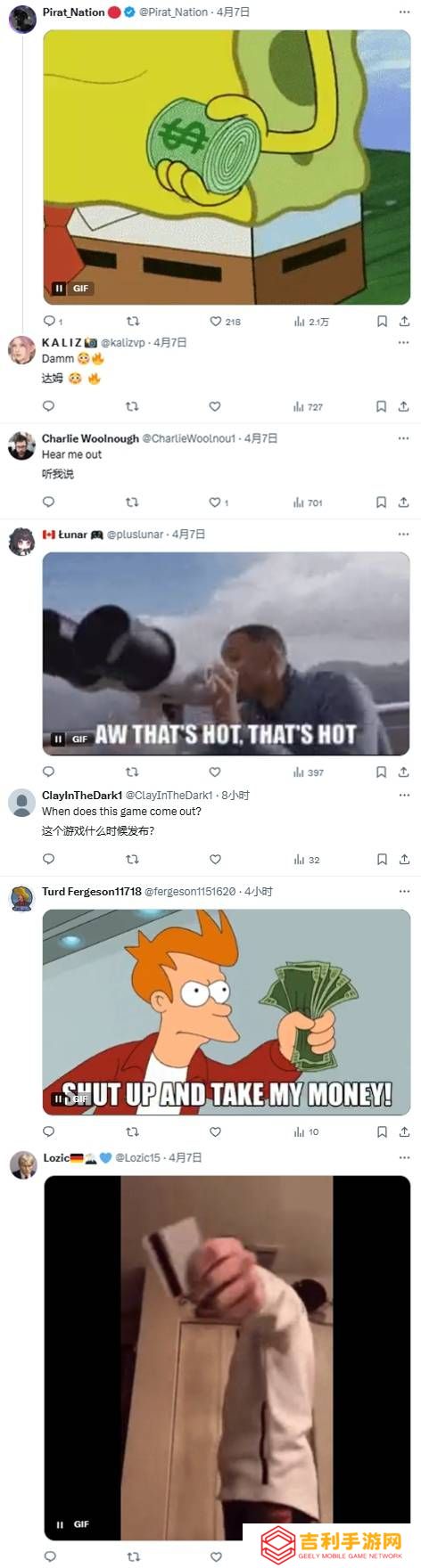 本站