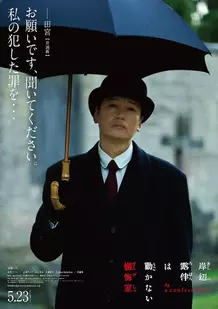 本站