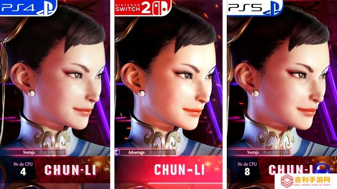 《街头霸王6》PS4、Switch2、PS5画面对比视频