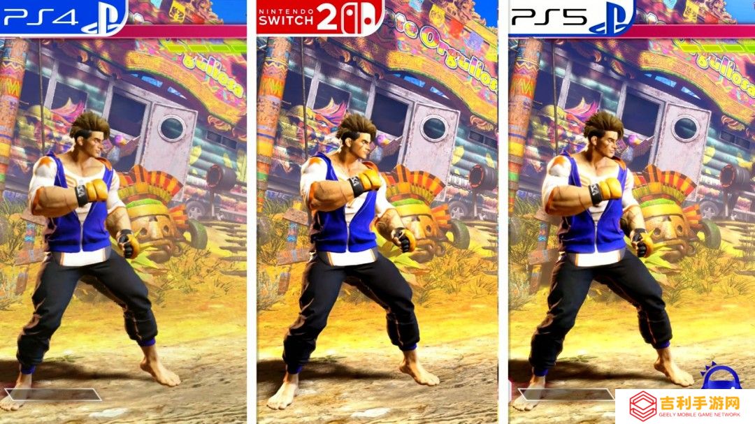 《街头霸王6》PS4、Switch2、PS5画面对比视频