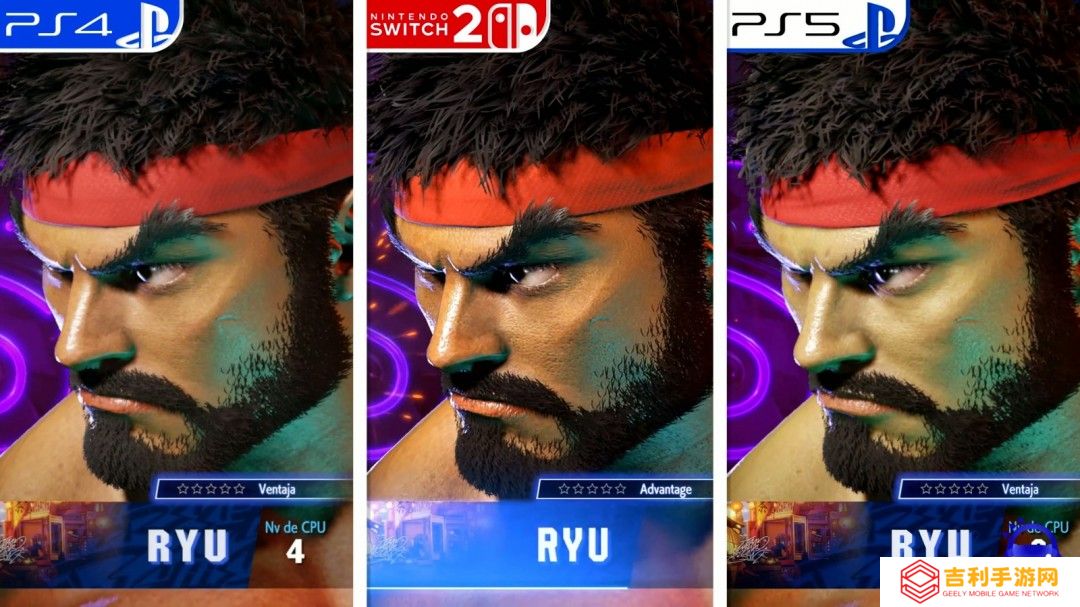 《街头霸王6》PS4、Switch2、PS5画面对比视频