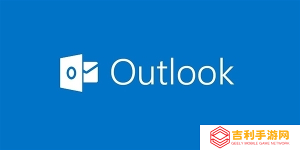新版Outlook被系统管理员狂喷：就是个“热门垃圾”！