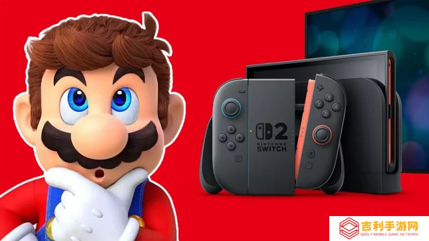 它太稳了！任天堂因担心保密问题拒绝向某发行商提供Switch2开发机