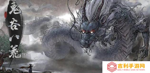《鬼谷八荒》火剑逆天改命推荐顺序介绍