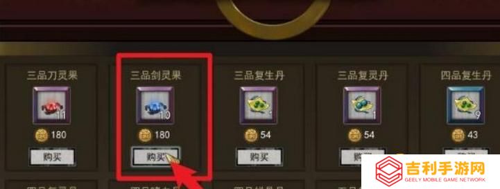 图片.png