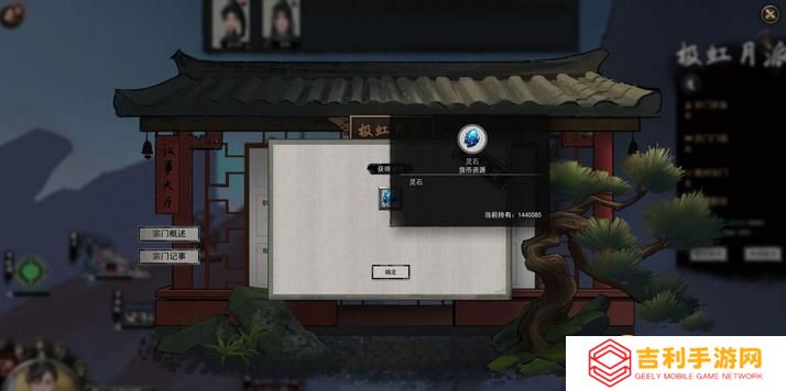 图片.png