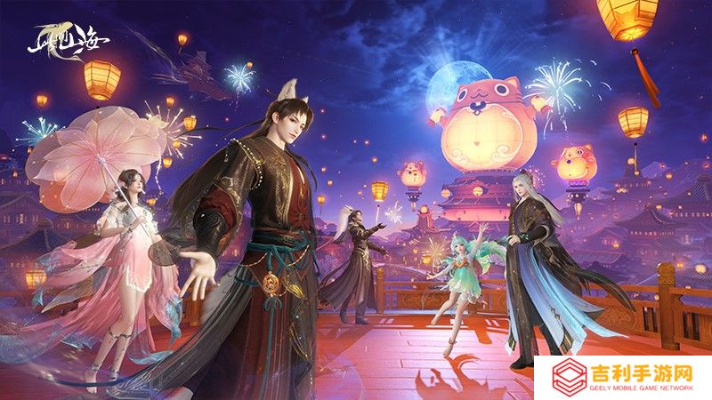 重磅！《此间山海》二测今日震撼开服，沉浸式东方幻想世界将如何点燃玩家热情？