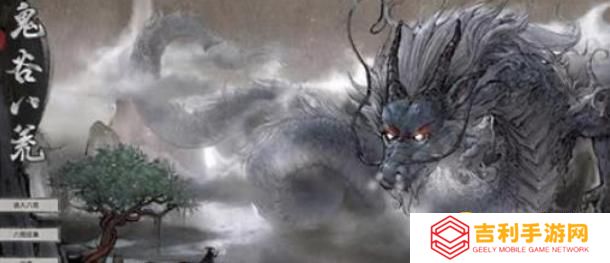 《鬼谷八荒》器灵魂境提升方法-提器灵魂提升需要材料介绍