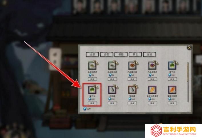 图片.png