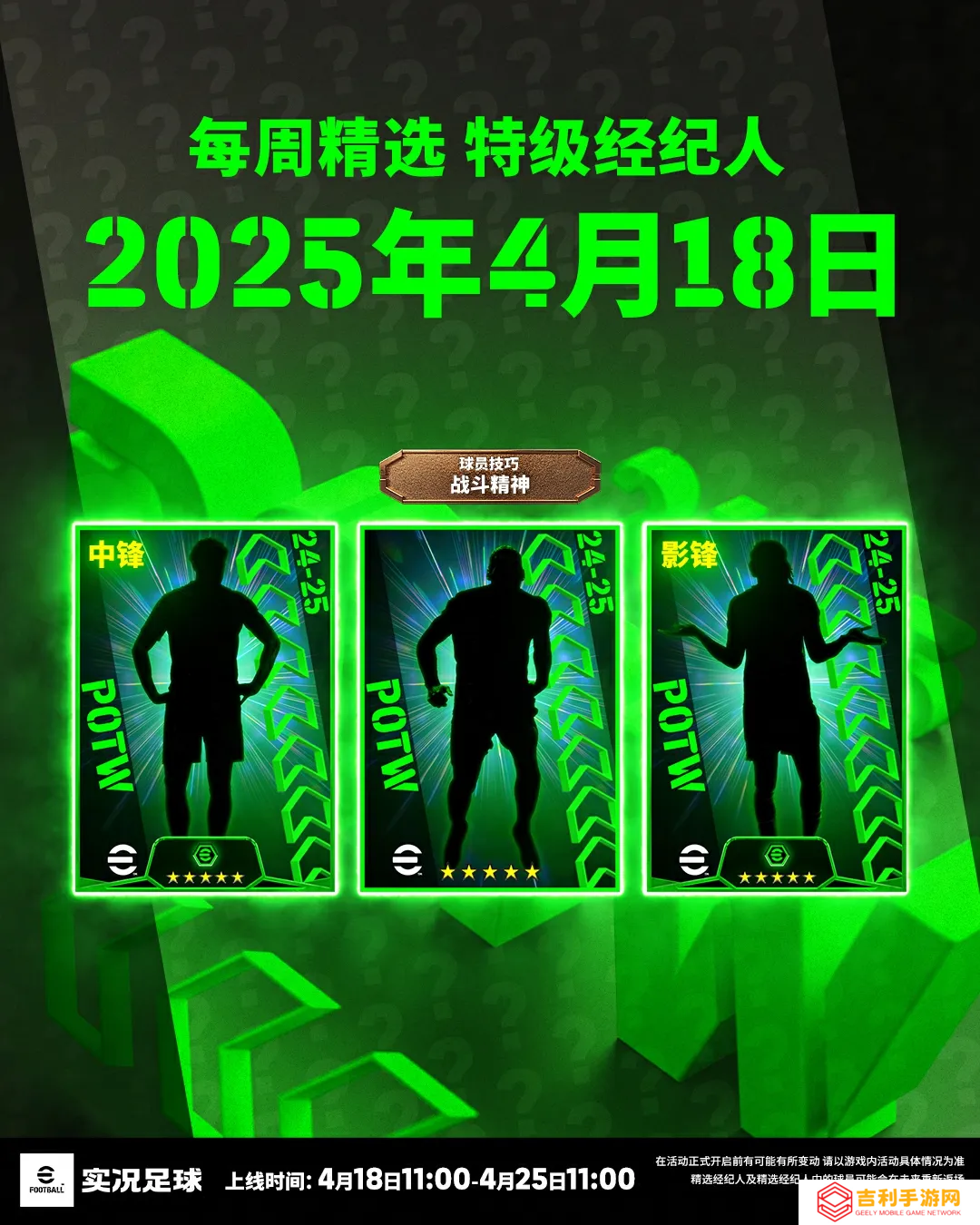 超级波波维耶里登陆实况，国服首次公开举办世界总决赛预选赛！