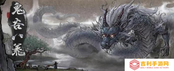 《鬼谷八荒》封神天梯是否可以一直刷-封神天梯每天可以刷几次