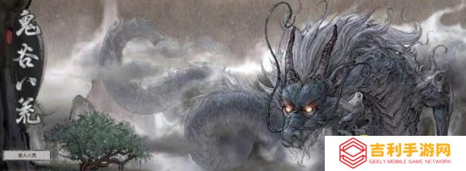 《鬼谷八荒》游远致任务选择-游远致什么情况选择鼓励