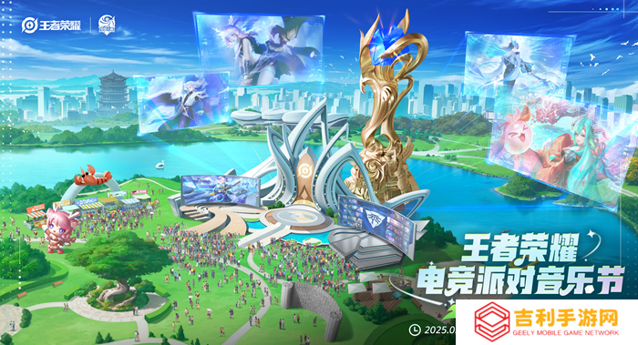 国民IP再出王炸，《王者荣耀》再次验证了：流水的游戏，铁打的王者