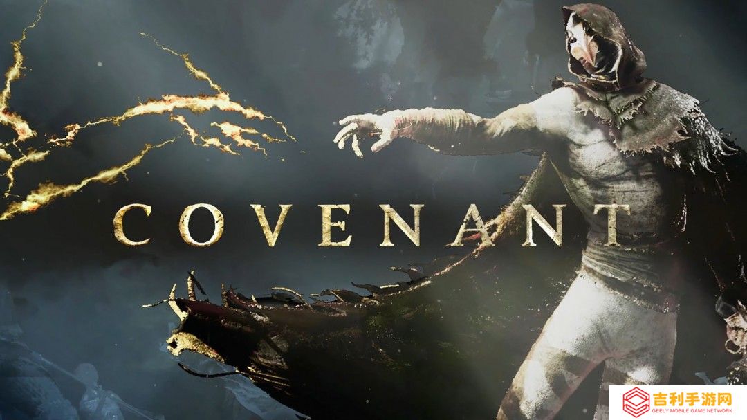 ‌Legion Studio公布《Covenant》新预告