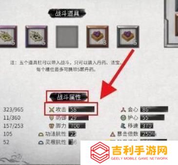 图片.png