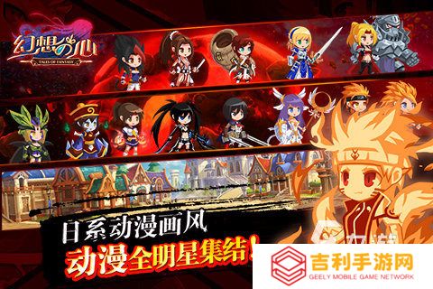 热门的游戏榜前十名在哪里 2025游戏榜前十