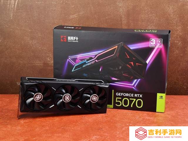 耕升RTX 5070炫光OC：2K游戏性能新标杆，畅玩无压力