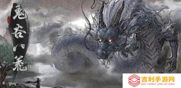 《鬼谷八荒》小跟屁虫升级必要性分析 - 小跟屁虫有什么用