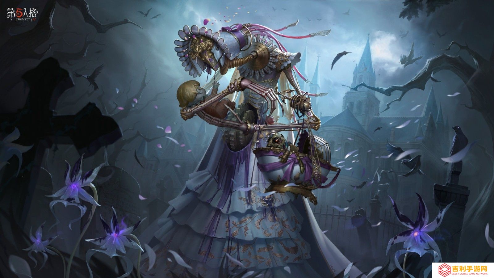 《第五人格》全新监管者【杂货商】—瓦伦蒂娜·雅加·瓦西里耶娃即将到访庄园!