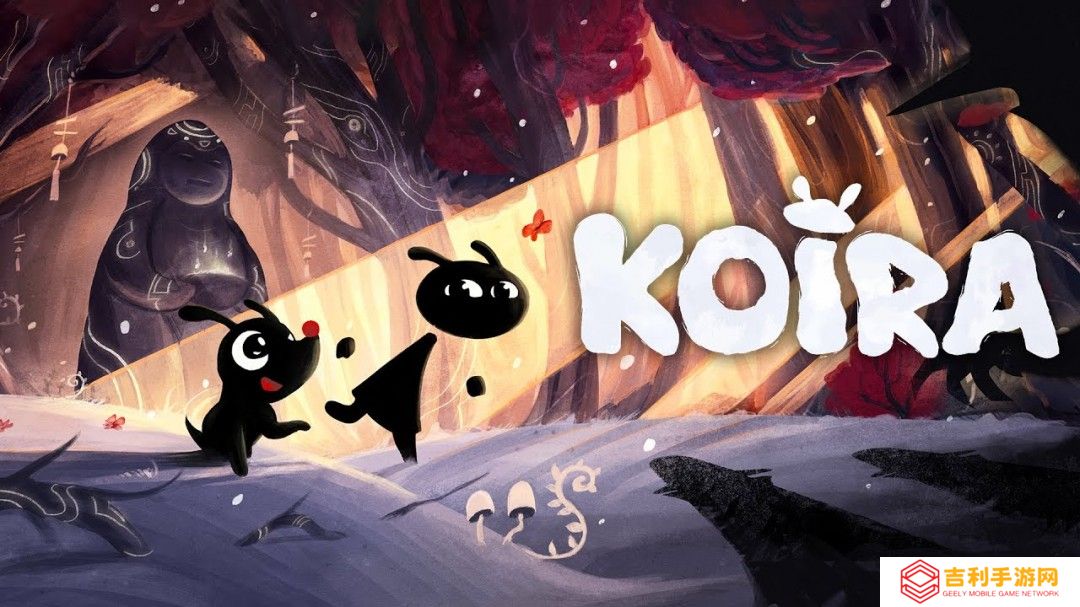 可爱风格休闲探索冒险游戏《Koira》现已正式发售 获得好评