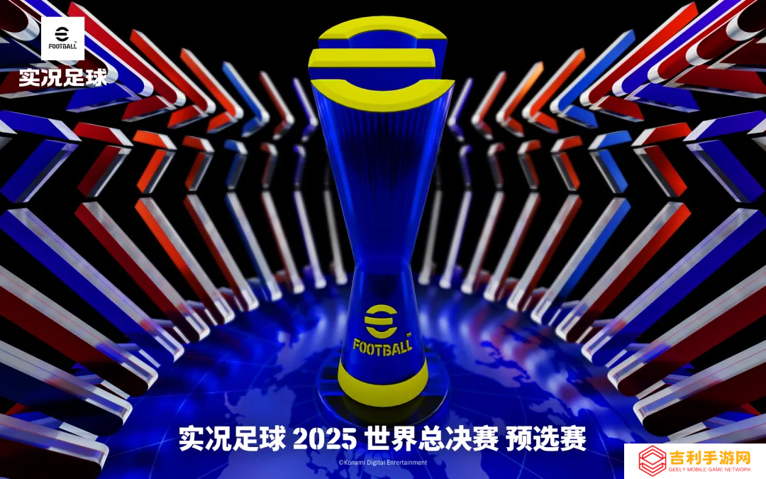 关于超级波波维耶里上线及国服首次公开举办世界总决赛预选赛的正式通告