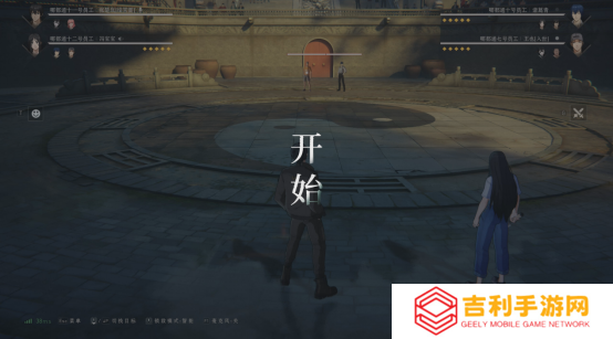 异人之下游戏两仪协斗玩法，2V2 双人组队体验同屏激战！