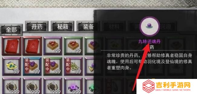 图片.png