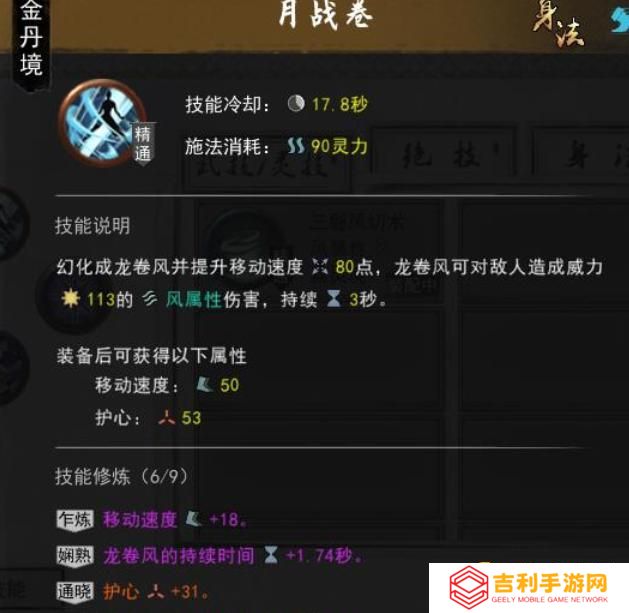 图片.png