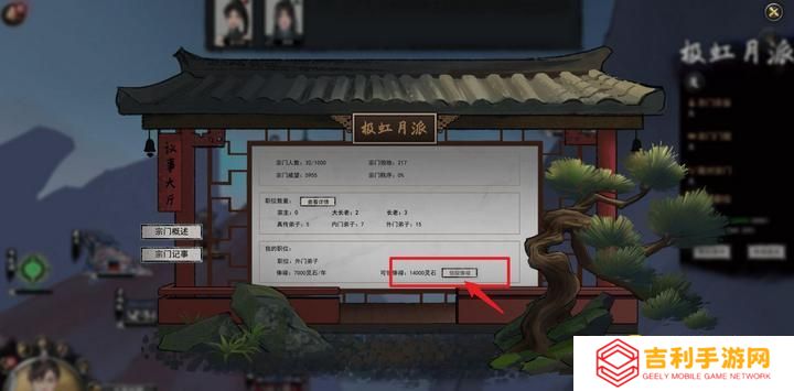 图片.png