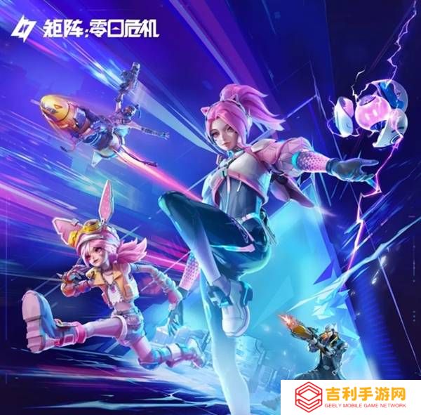 腾讯新游《矩阵：零日危机》开测，GTX 1650即可畅玩肉鸽射击快感！