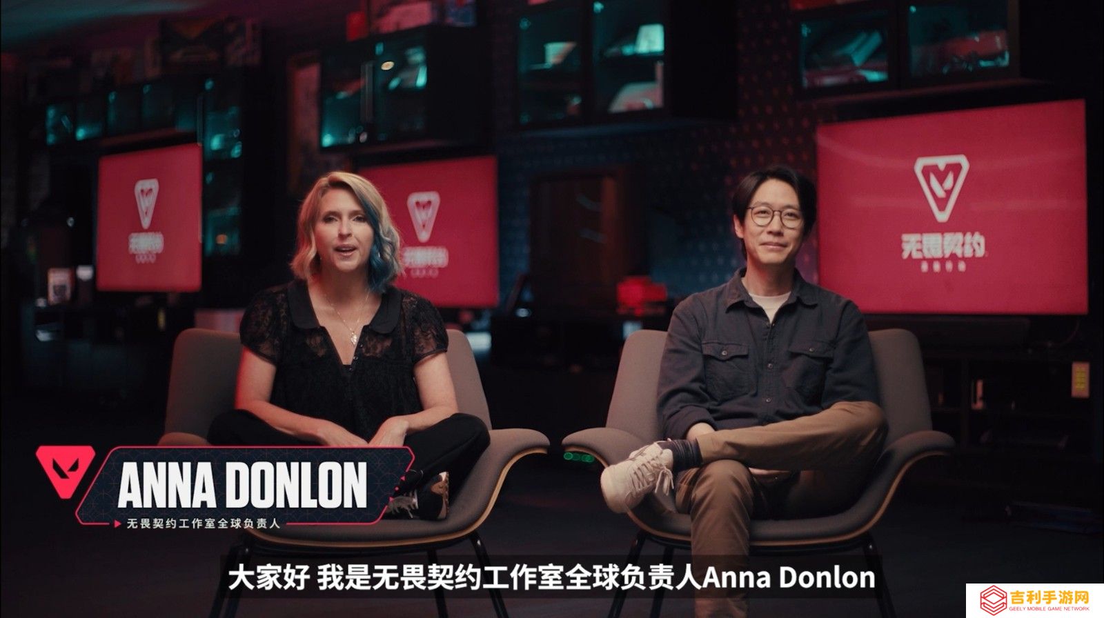 《无畏契约手游》预约开启，你的 “瓦” 力准备释放了吗？