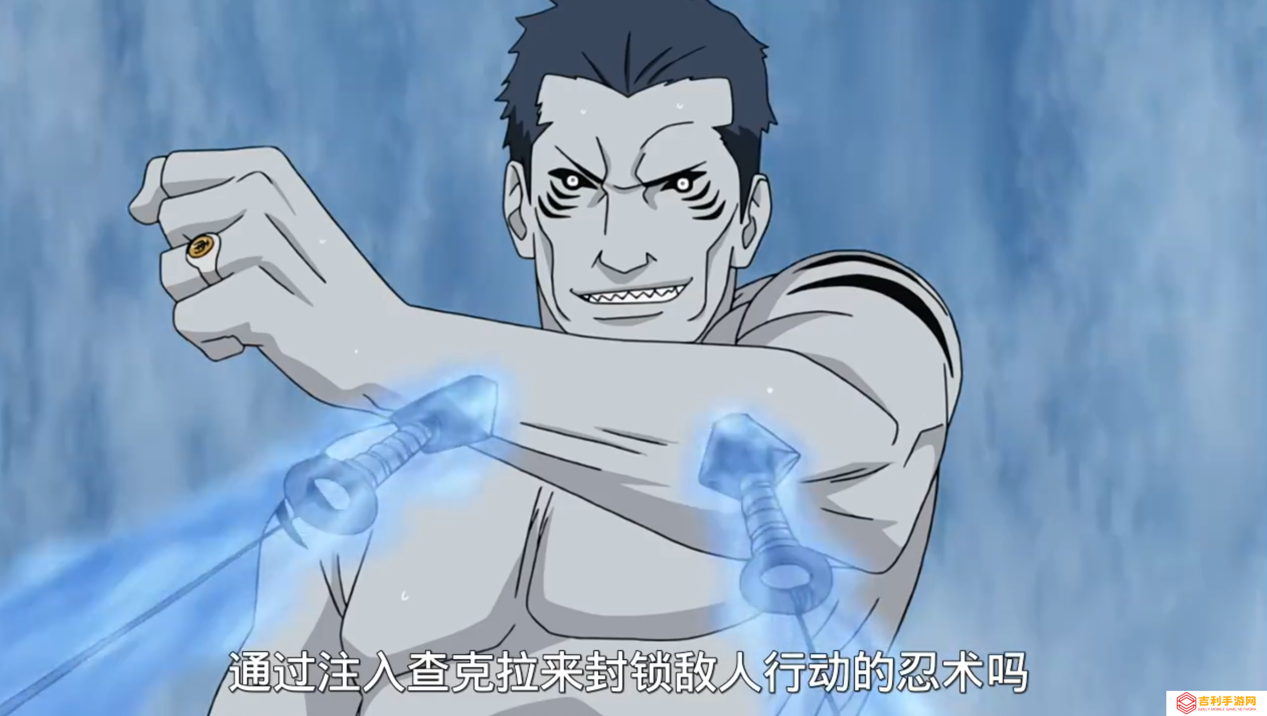 《火影忍者：忍者新世代》干柿鬼鲛[狂野鲛鲨]忍者攻略&阵容推荐！