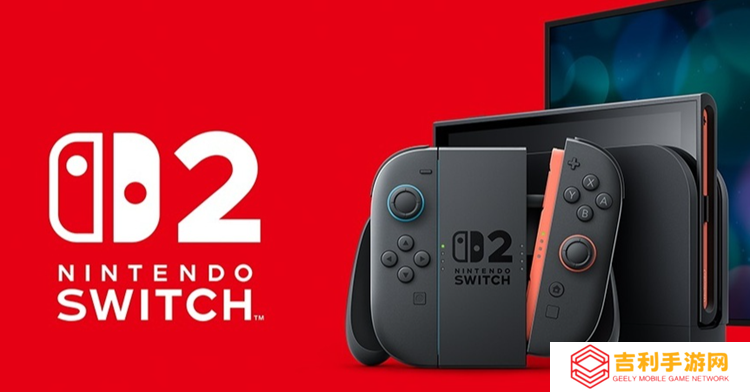 Switch2正式公布在即！总结下7个事实与4个传言