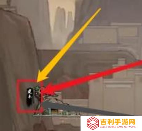 《鬼谷八荒》怎么进入赤幽州-赤幽州开启方法介绍