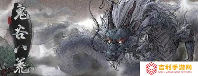 《鬼谷八荒》道种作用解析